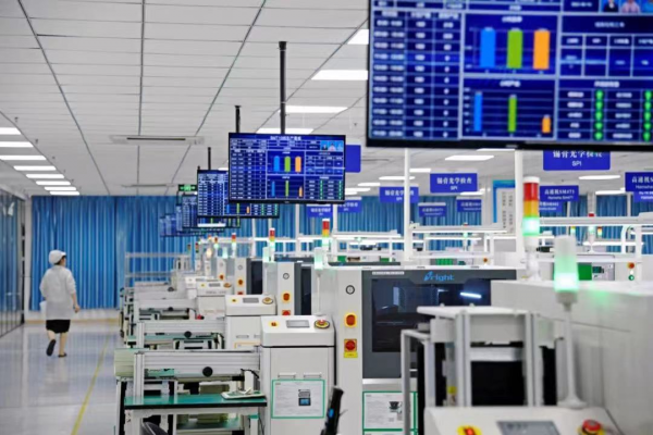 新智造新模式 京東科技攜手智雲天工