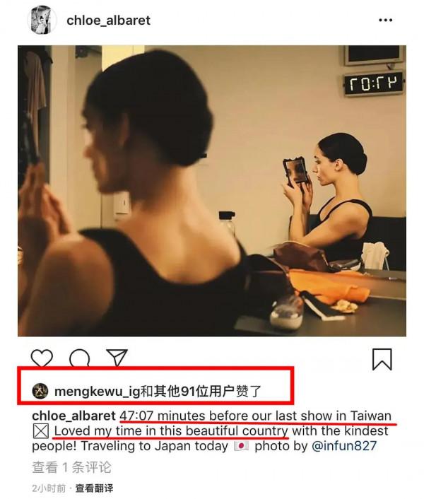 不是吧!神仙愛情裡居然吃出了狗血三角戀瓜? 不是吧!神仙愛情裡居然吃出了狗血三角戀瓜?