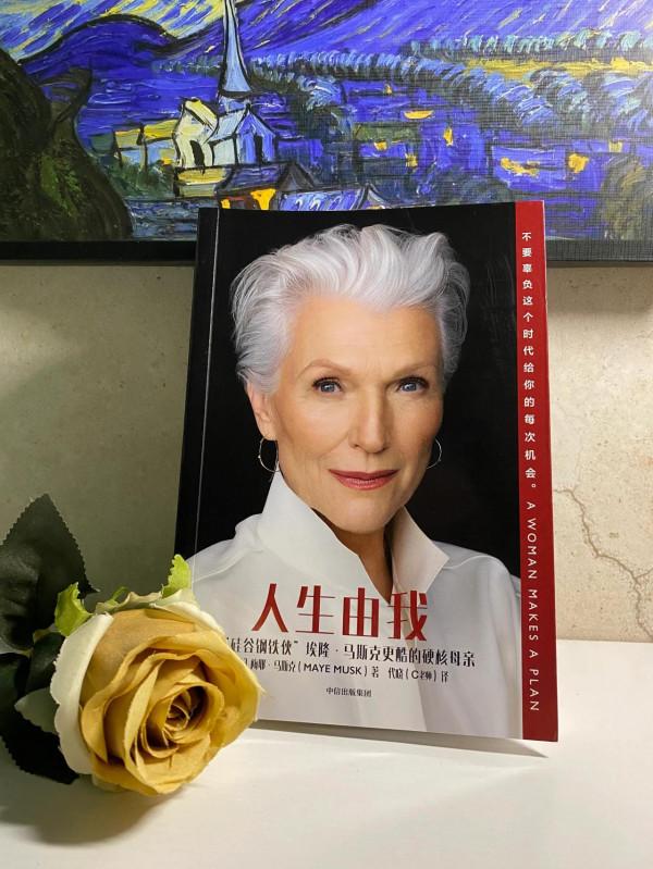 20本在不同階段幫助我認知覺醒的好書,每本都捨不得看完 20本在不同階段幫助我認知覺醒的好書,每本都捨不得看完