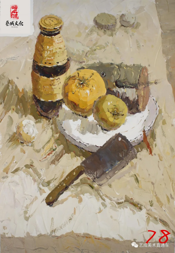 廣東省藝成2022屆一模色彩高分卷及各分數段樣卷出爐!快看 廣東省藝成2022屆一模色彩高分卷及各分數段樣卷出爐!快看