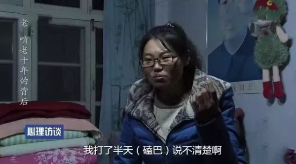 33歲女大學生在家啃老十年，父母不滿反被懟：早知如此何必當初