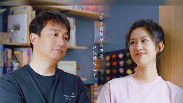 《小敏家》劇情大半，發現陳佳佳演得才真好，其他人都在演自己