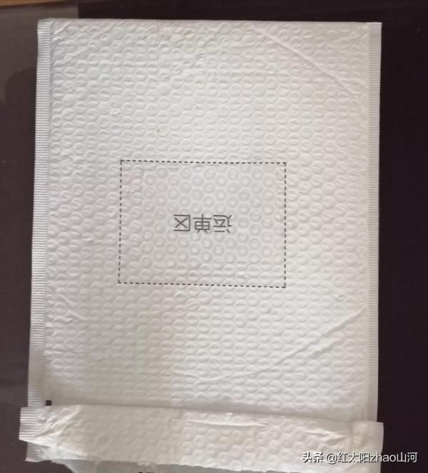 第一次給條友郵遞菊花苗，也還行？