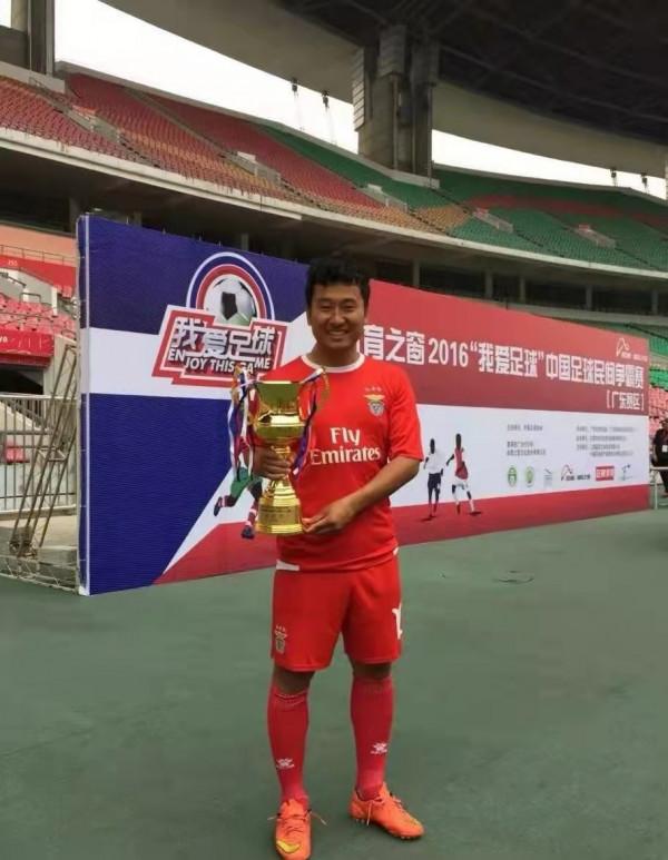 國腳雲集!他們曾站在亞洲之巔,2005年秘魯世少賽88國少隊員盤點 國腳雲集!他們曾站在亞洲之巔,2005年秘魯世少賽88國少隊員盤點