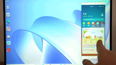 華為新款筆記本將支援超聲波操控,會給筆記本行業帶來什麼改變? 華為新款筆記本將支援超聲波操控,會給筆記本行業帶來什麼改變?