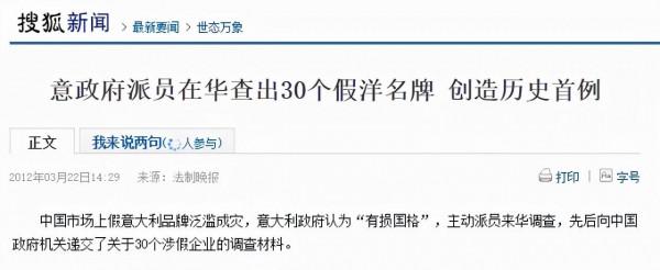 從慕思床墊到Babycare，“真國產”什麼時候才能撕掉“假洋牌”標籤？