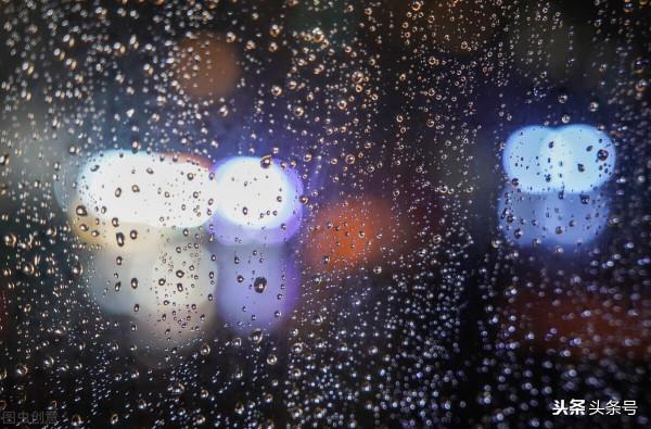 夜雨遐思——讀書可以解憂,讀書可以悅己 夜雨遐思——讀書可以解憂,讀書可以悅己