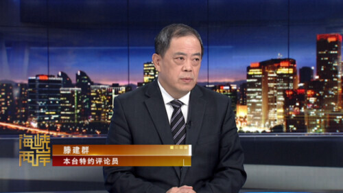 警惕！臺軍盯上殲-20