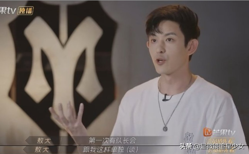 龔俊否認代拍？敖犬捧高踩低？白百何退圈？婁藝瀟靠臉圈錢？