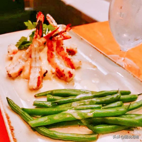 蝦圖餐廳周之海星餐廳