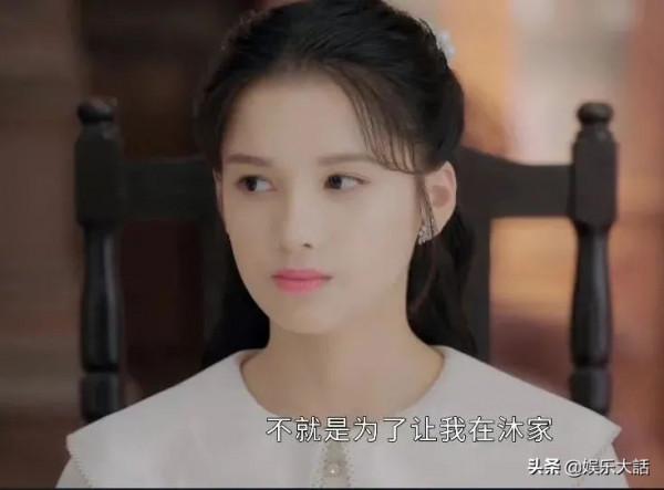 國產古裝劇,不見打光,只見後期一鍵磨皮,服化道再好都救不了 國產古裝劇,不見打光,只見後期一鍵磨皮,服化道再好都救不了