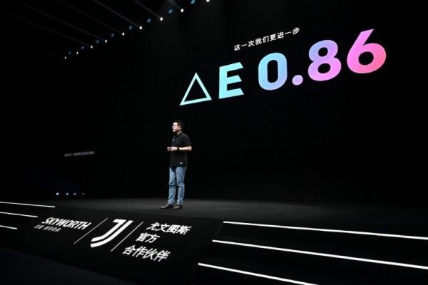 創維推出ΔE0.86超高色準OLED電視;惠普推出U32/M34d兩款顯示器 創維推出ΔE0.86超高色準OLED電視;惠普推出U32/M34d兩款顯示器