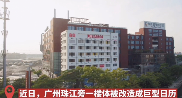 模特眯眯眼，“三隻松鼠”道歉 / 今年近八成股民虧損