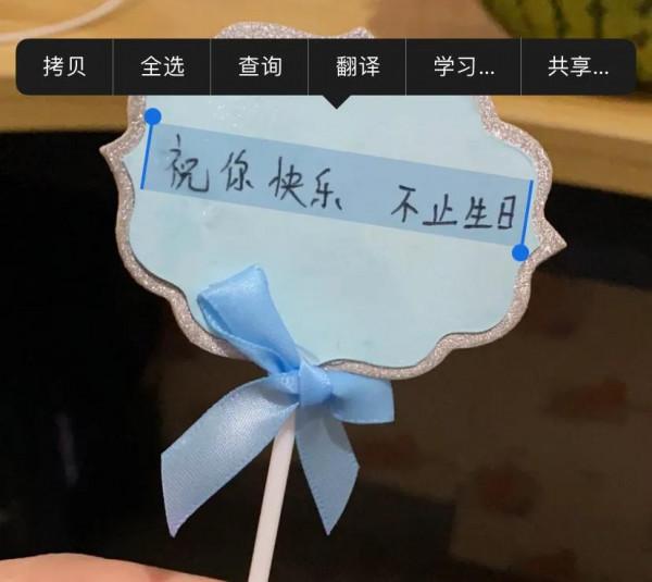 蘋果推送iOS15，這幾個新功能值得升級