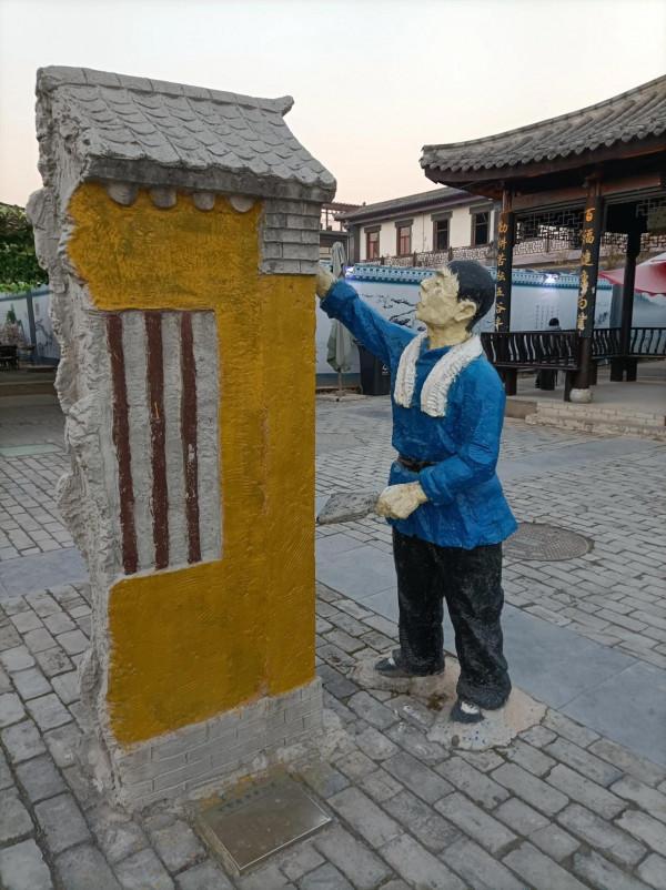 涇陽伏茶小鎮，香飄千年