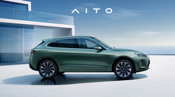 第二代CS75 PLUS、問界M5,二月上市新車看過來,年後買車可以選! 第二代CS75 PLUS、問界M5,二月上市新車看過來,年後買車可以選!