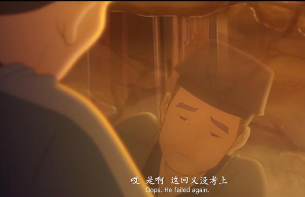 這一部8分鐘的國風動漫，完全符合我對中秋節的所有想象