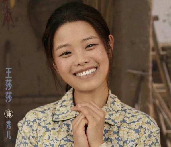 沒有張一山、楊紫的好運氣,這7位童星拼到極致,卻始終走不出來 沒有張一山、楊紫的好運氣,這7位童星拼到極致,卻始終走不出來