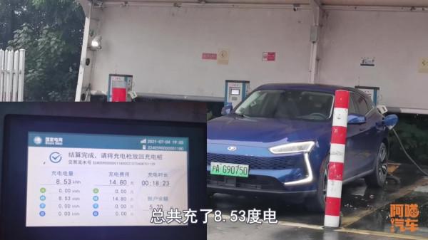 增程式電動車省油嗎？喵哥試駕賽力斯華為智選SF5，演示給你看