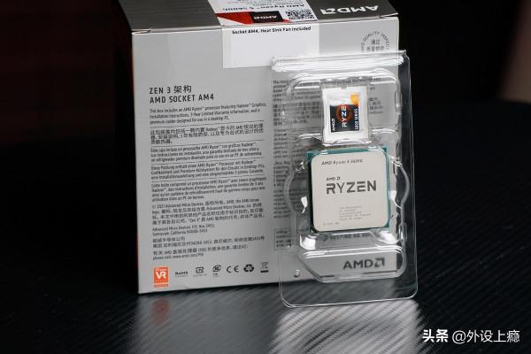 忘掉顯示卡吧，銳龍APU送上網遊玩家裝機攻略