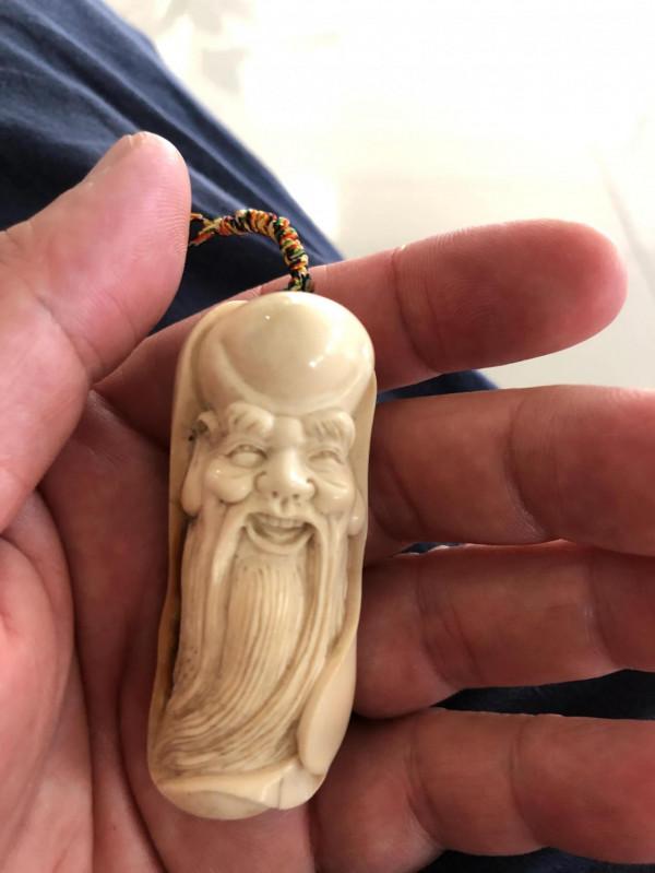 牙雕壽星公