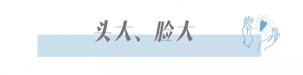 今冬30個穿搭示範，顯瘦時髦炸了