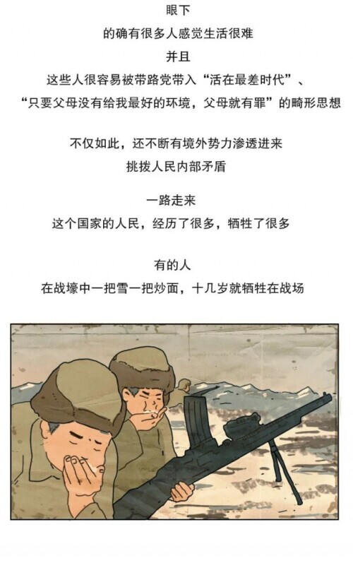 72年前，那場只有17架飛機的閱兵，為什麼“不丟人”？