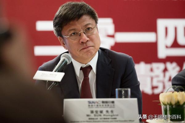 真讓孫宏斌說中了？2022年起，樓市將迎來“3個訊息”，不用爭了