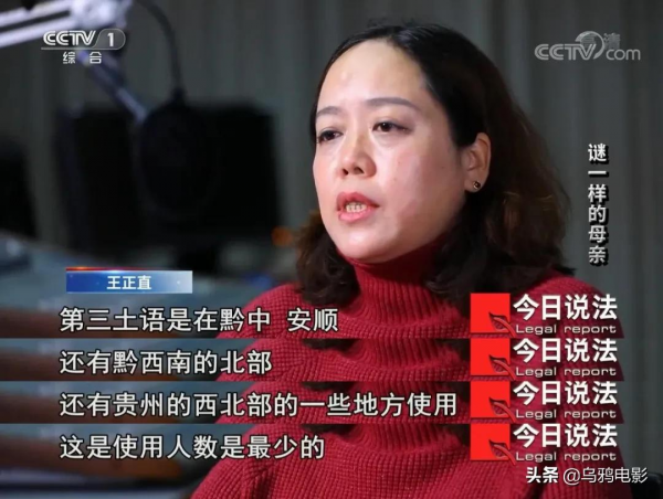 35年了,我的媽媽,枕頭下總是放著一把刀 35年了,我的媽媽,枕頭下總是放著一把刀