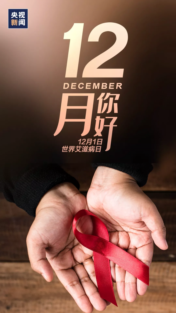 31、30、29……要開始倒數了