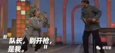 鬱亮的萬科2022年會總結解讀：地產大亨眼中的黑鐵時代