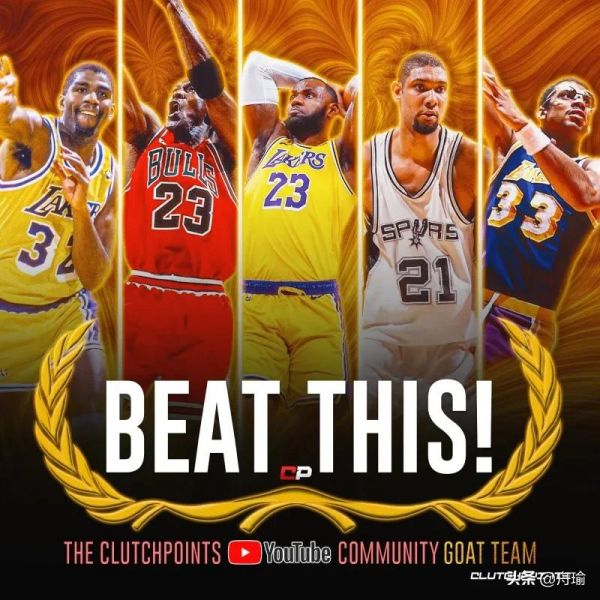 NBA早報：斯特恩曾威脅甜瓜，歷史最佳陣容出爐，奧胖調侃巴克利