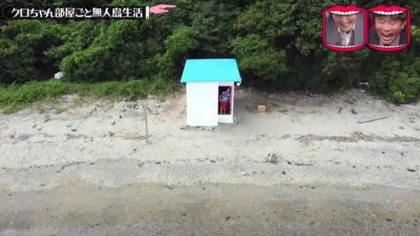 日本最刺激的整蠱節目：偷偷把藝人家搬到荒島，一覺醒來人傻了…