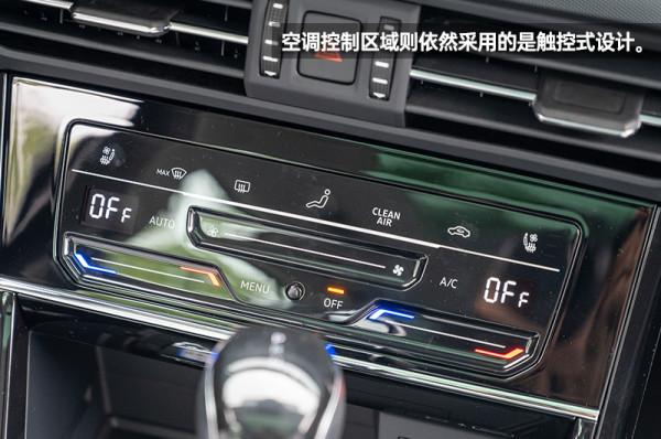 不再是“套娃臉” 新款大眾帕薩特到店實拍