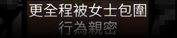 余文樂“毀滅史”,他的故事遠比你想象的要“渣” 余文樂“毀滅史”,他的故事遠比你想象的要“渣”
