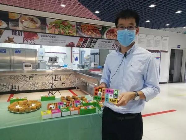 高校全魚宴,連吃十天不要錢!學生:親手喂大的魚真香 高校全魚宴,連吃十天不要錢!學生:親手喂大的魚真香