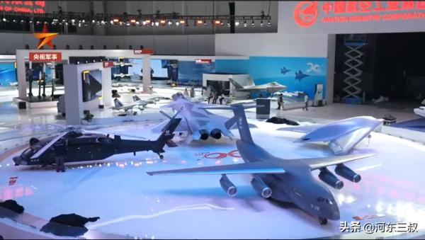 還在找轟-20?航展已經給出答案,目前攻擊-11才是20家族新成員 還在找轟-20?航展已經給出答案,目前攻擊-11才是20家族新成員