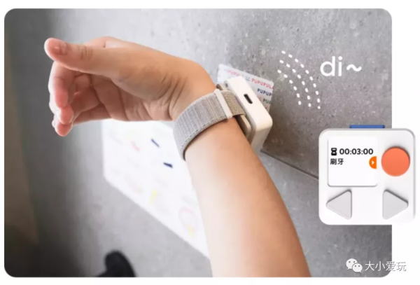 私藏提升幸福感的11個生活小物，腦洞大開又實用