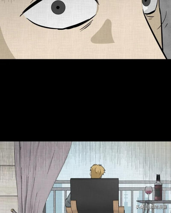 漫畫《萬花鏡》,讓人羨慕的生活 漫畫《萬花鏡》,讓人羨慕的生活