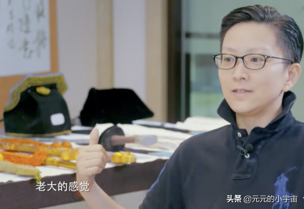 國粹奇才王珮瑜：斥郭德綱不懂京劇，巔峰時創業輸光一切