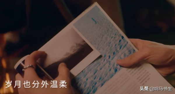 毛不易《旅行家說》，多年前的花兒和小船，成為難忘的心路歷程