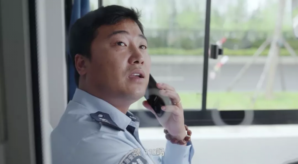 一口氣全集！這對戀愛，可真不按常理出牌