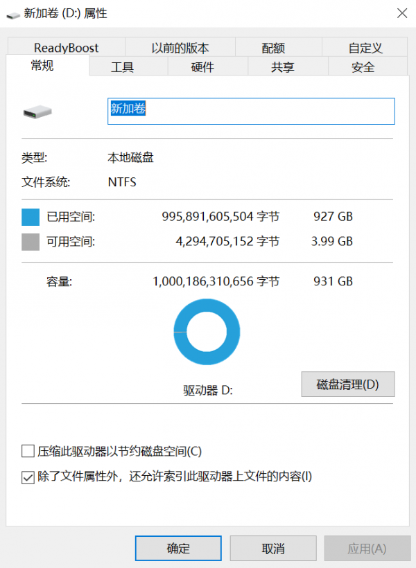 寫入120T!TLC標稱壽命?QLC的金士頓NV1還活著嗎? 寫入120T!TLC標稱壽命?QLC的金士頓NV1還活著嗎?