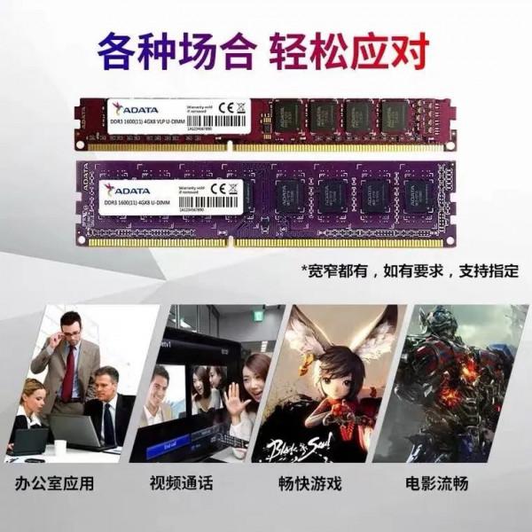 999元學生黨主機搭配(上) 999元學生黨主機搭配(上)