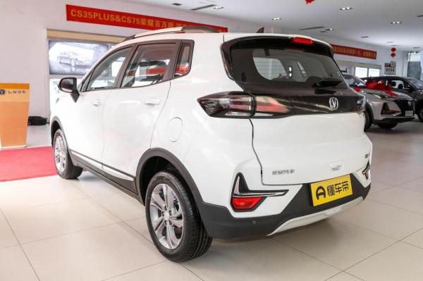 價效比才是最大亮點,詳細圖解新款長安CS15