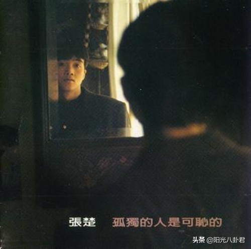 90年代走紅的搖滾歌手現狀，有人離世有人發瘋，竇唯一蹶不振