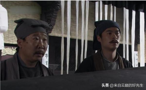 評分9.3的《大宋提刑官》演員配置,不輸《大宅門》,你覺得呢? 評分9.3的《大宋提刑官》演員配置,不輸《大宅門》,你覺得呢?