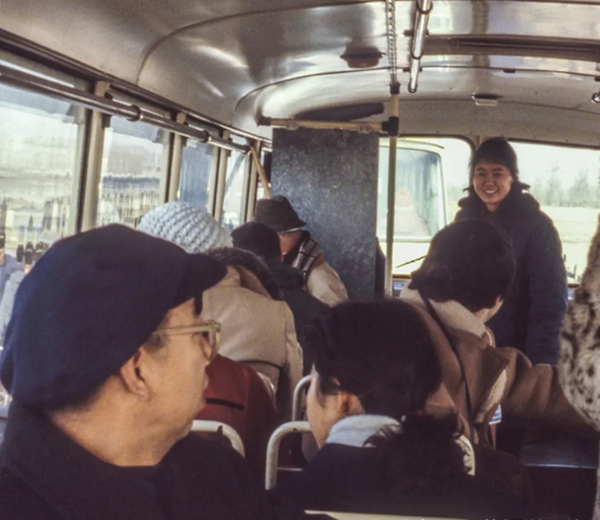 1979年的中國社會影像 1979年的中國社會影像