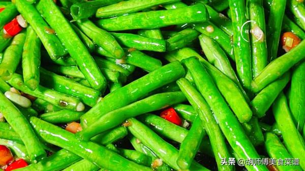 炒豆角,有人焯水,有人過油,都不對!教您一招,不發黃還更入味 炒豆角,有人焯水,有人過油,都不對!教您一招,不發黃還更入味