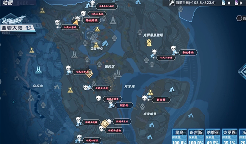 幻塔精英怪分佈位置一覽「建議收藏」